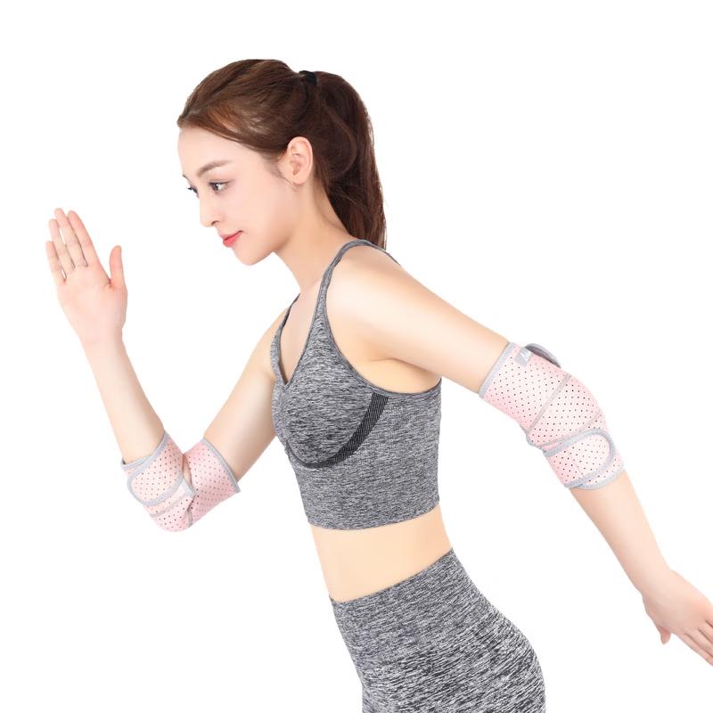 

Yuzhan Outdoor Sports Elbow Pads S-L