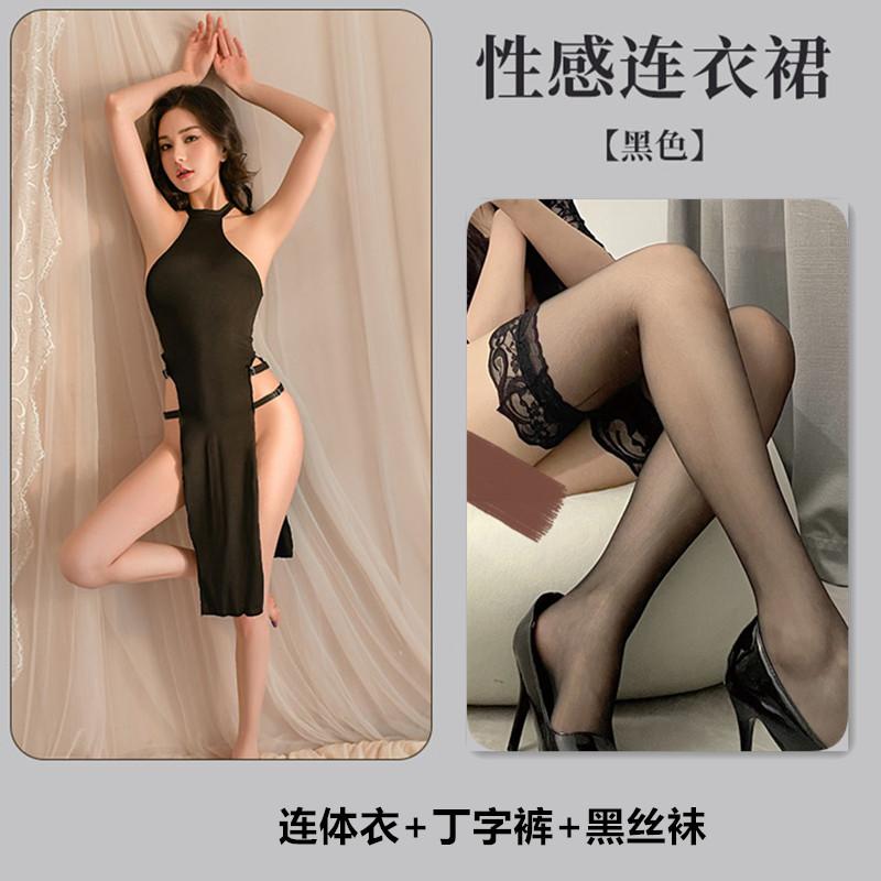 Sex underwear sexy solid color sleeveless hollow side split high waist tights dress nightdress set