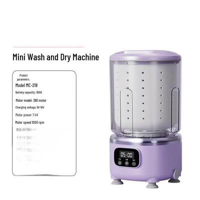 LISM Tragbare Mini-Waschmaschine