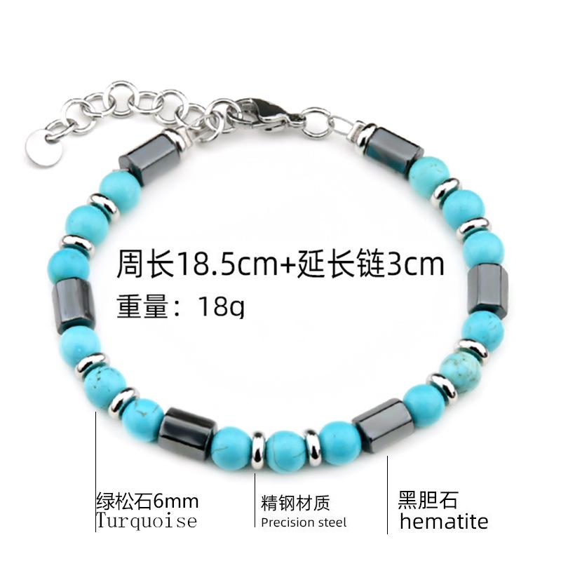 1 Stück Schwarzes Calcit Armband für Damen und Herren - Armband mit Tigerauge Perlen aus Edelstahl