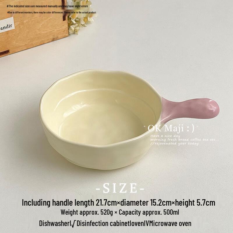 Lin Pan Cream Style Ceramic Handle Bowl