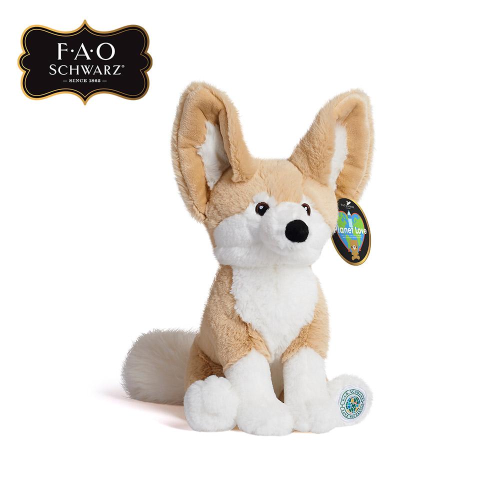 

[toytron] F.A.O Schwarz - Plush Planet Love Fennec Fox Doll 25cm