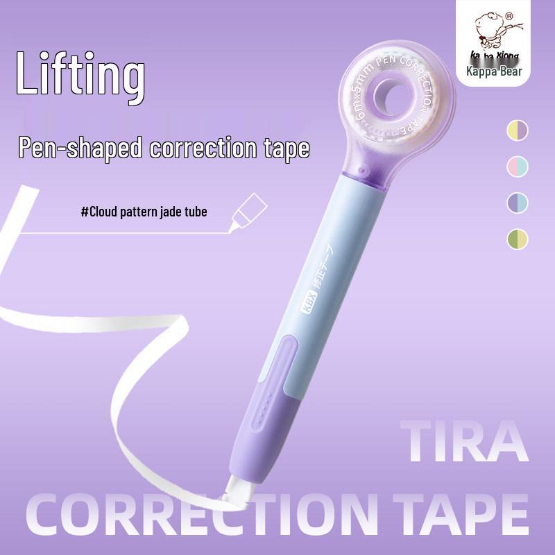 Pen-Style High-Capacity Correction Tape with Push-Button Design, Silent Operation, for Students