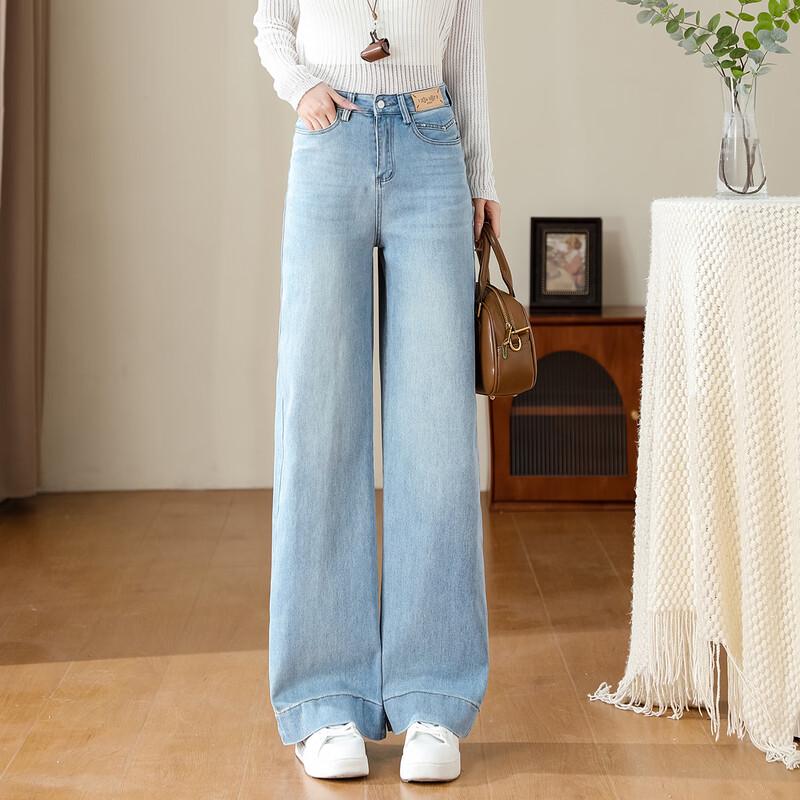 TERRE BLEUE Women s High-Waist Loose Denim Jeans 30