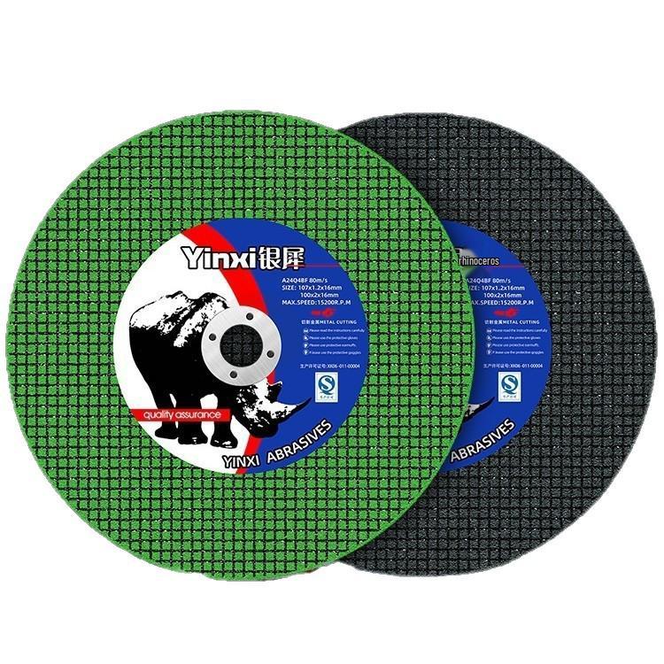 Stainless Steel Angle Grinder Cutting Disc - Resin Metal Grinding Wheel for Rail and Iron Cutting