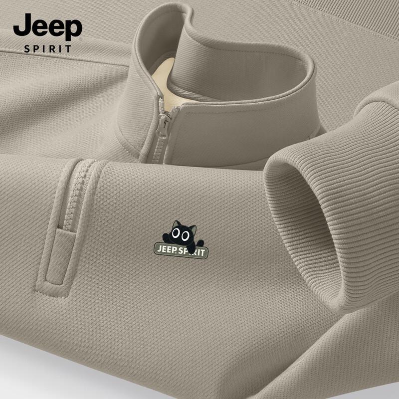 

JEEP SPIRIT Men s Fleece-Lined Half-Zip Sweatshirt 2XL (185)