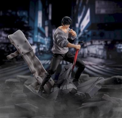 Jujutsu Kaisen Figura do Encontro Toji Fushiguro FIGURIZM