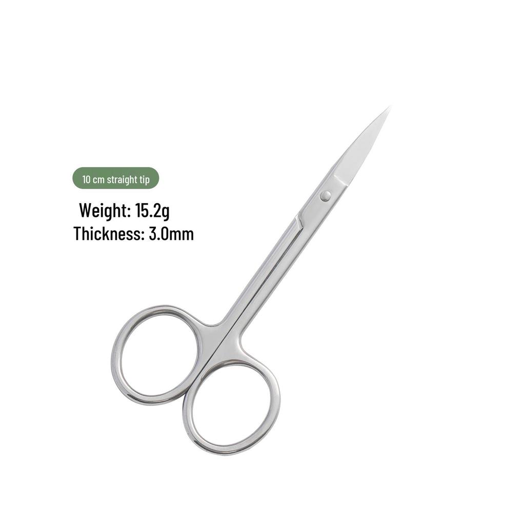 14cm Stainless Steel Curved & Straight Thickened Scissors for Lab, Beauty, Suture, and Gauze