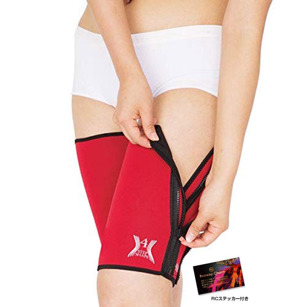 

NEIGHBOR CLOWN Sauna Shaper Diet Thigh and Leg Compression Adjustable Sweat RC Sticker Included Shape-Up Belt, Belt, Belt, Belt, Toning, Belt, Levels,
