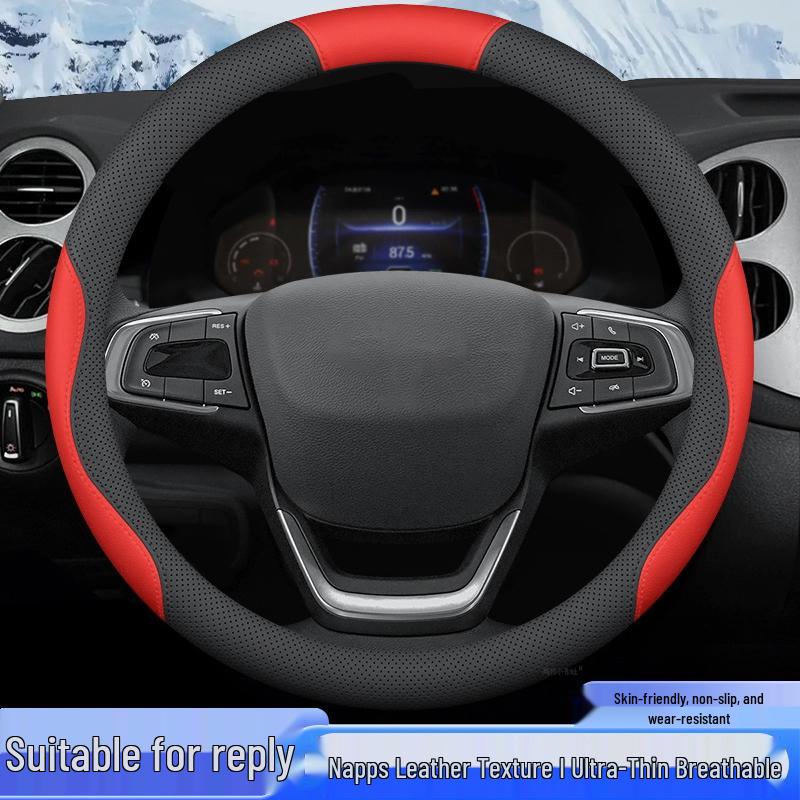 Acura Steering Wheel Cover for CDX/RDX/MDX/NSX/TLX/LCDX Models, No-Sew Design