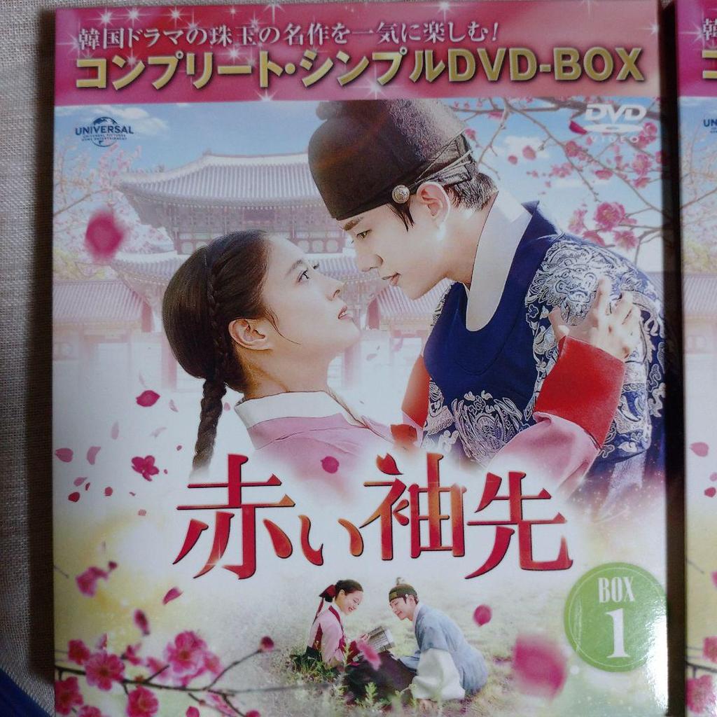 [USED] Red Sleeves Complete Simple DVD Box 1 and 2 with Japanese Dubbing