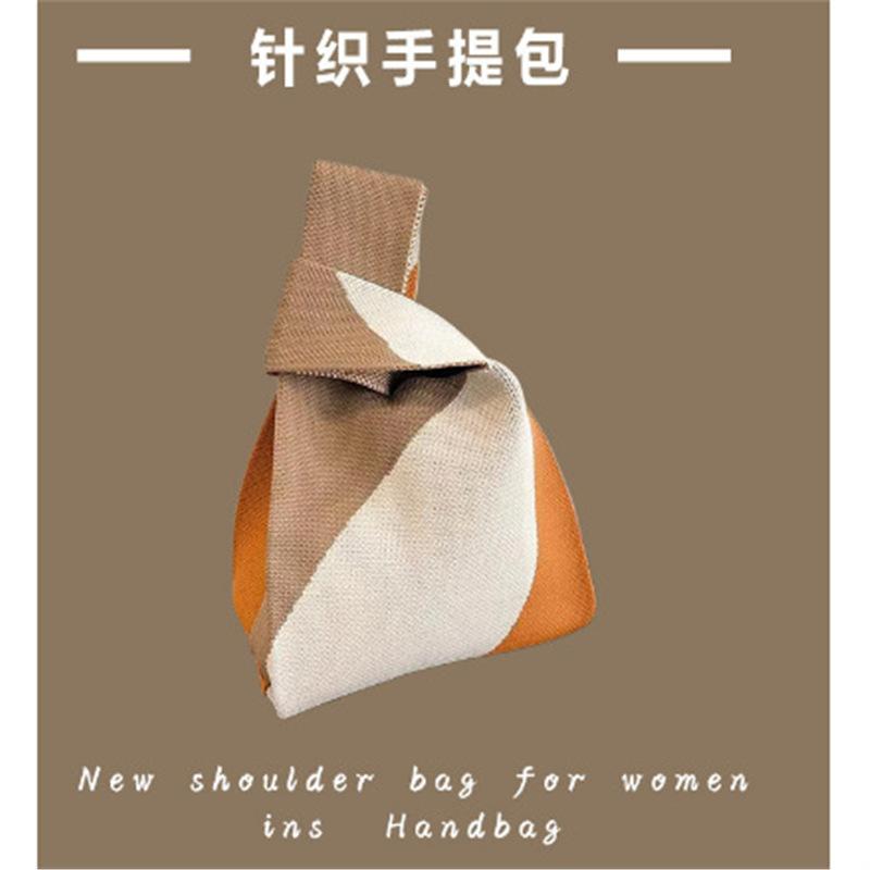 Knitted bag Girls vest bag Small square bag New knitted bag Hand bag Knitted bag Oblique span