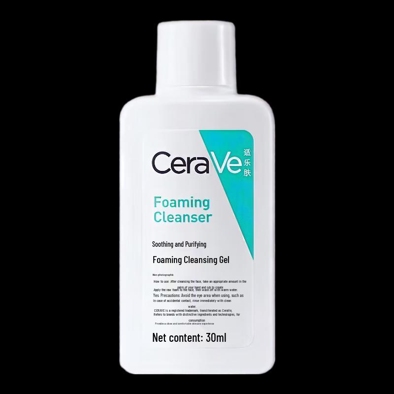 CeraVe Soothing Cleansing Foaming Gel