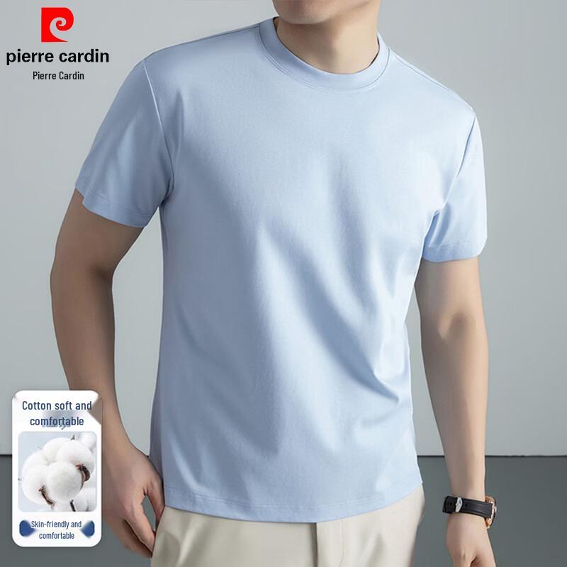 Pierre Cardin Men's Breathable Round Neck T-Shirt