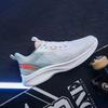 Fashion 2025 New Ultralight Sports Shoes Breathable Cushioned Soft Sole Students Lightweight Casual Sneakers for Men