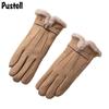 Fashion Female Gloves Winter Keep Warm Suede Touch Screen Full Finger Outdoor Windproof  Women Gloves