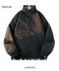 CleanFit Men's Autumn/Winter Double-Sided Baseball Jacket