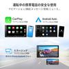 ATOTO A6 PF Android Car Navigation, Double DIN Car Stereo, Wireless CarPlay, Wireless Android Auto, Display Audio 7 Inches, Touch Screen, GPS Tracking