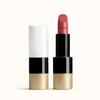 Satine Hermes Lip 21 Lip Rouge a Levres Rose Epise Lipstick 21 Popular Pink Ladies Gift Satine,