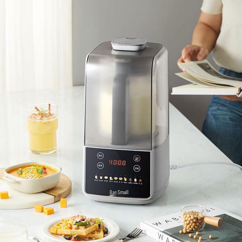 Bear Quiet Multi-Function Blender CN plug (adapter included)