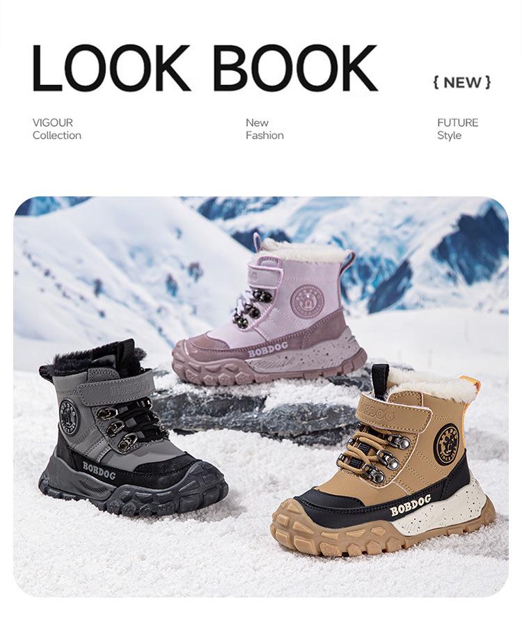 Bobodou 2026 Winter Boys' and Girls' Plus Velvet Snow Boots