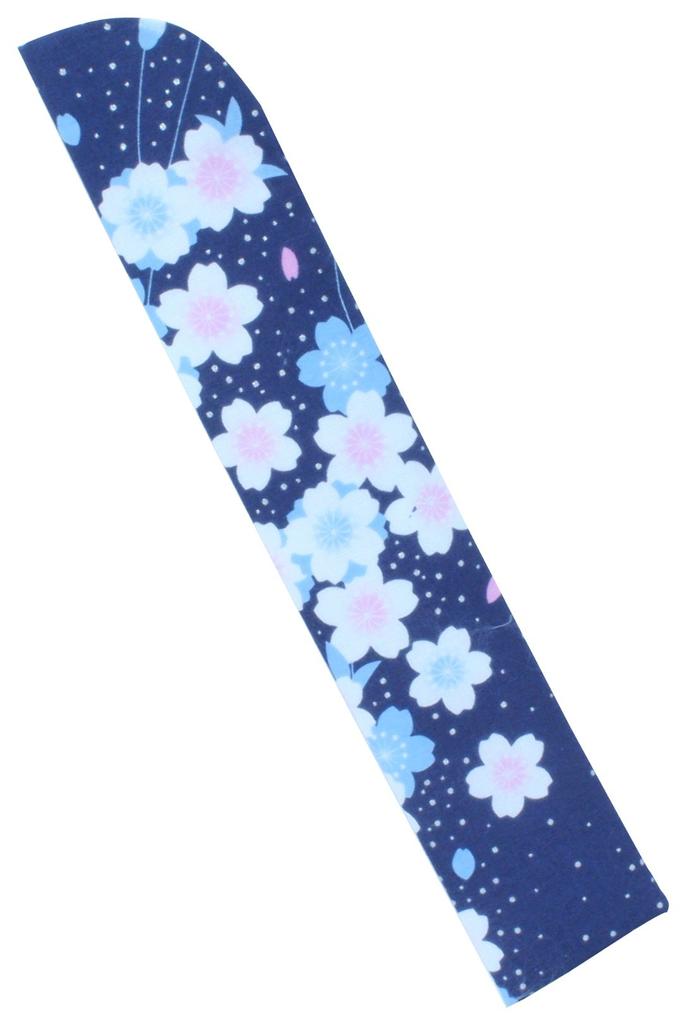 Kyosuke Folding Fan Case and Bag Japanese Sakura Weeping Cherry Blossom Set, Style, Yukata, Silk, Pattern, Design, K-108