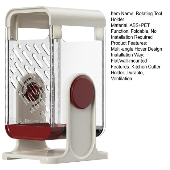Rotating Tool Cutter Holder with Multi-Angle Hovering Shaft Rack Wall-Mounted or Countertop Drainage Organizer for Kitchen