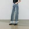 Chuyu Women's Mid-Low Waist Lycra Straight-Leg Jeans