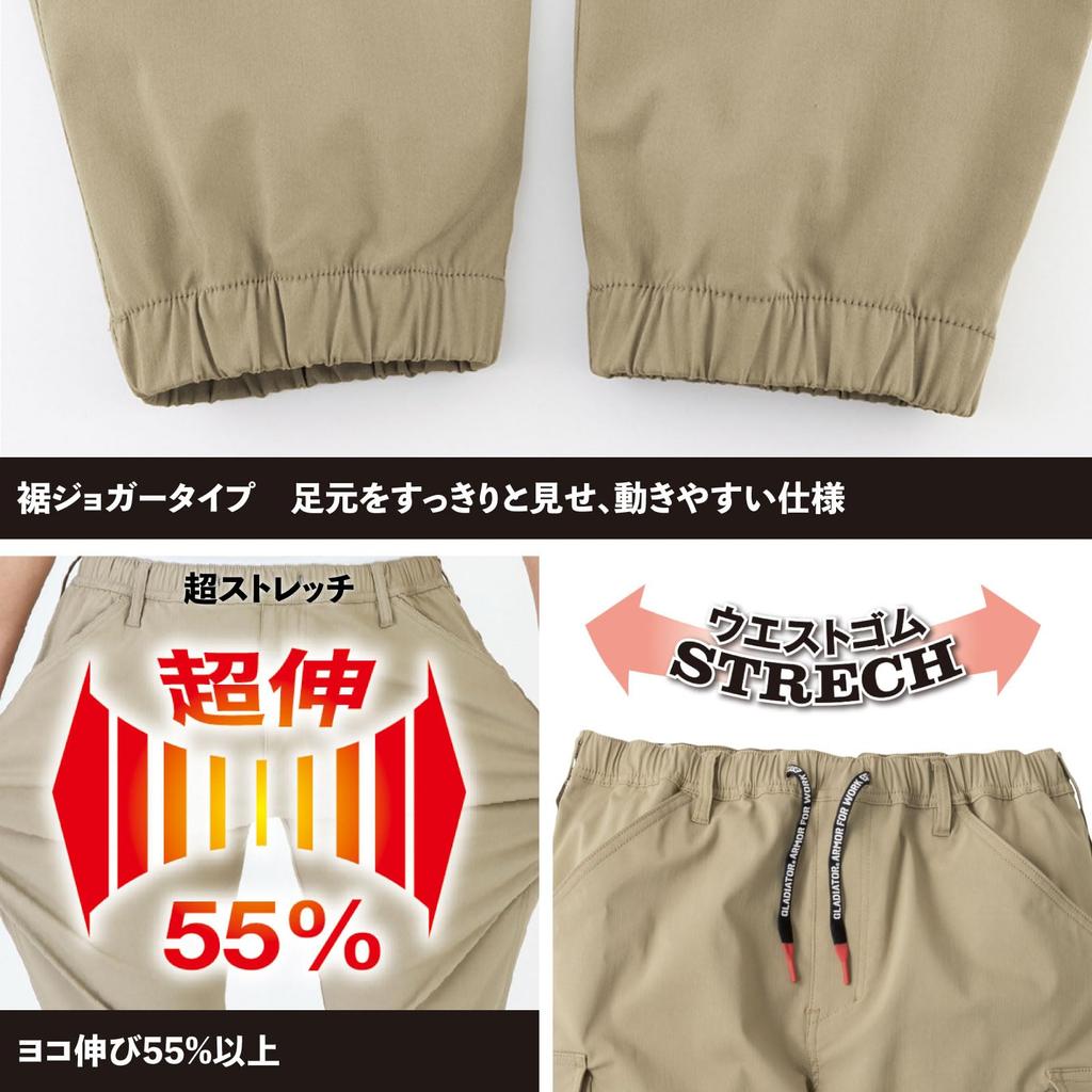 GLADIATOR Jogging- Cargohose, G-2015, Arbeitskleidung, Stretch, Ganzjahres, CO-COS Gladiator, Herren und Damen, Marineblau, Größe M, mit Pro Uni Aufkleber