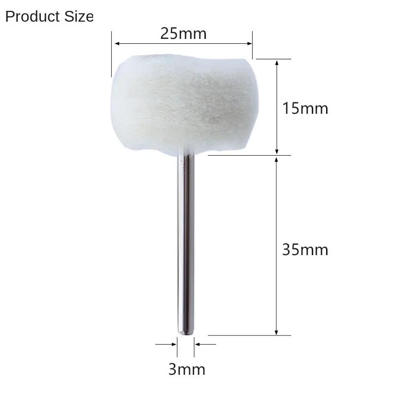 Fine Shank Wool Polishing Head Grinding Jewelry Metals Wheels Buffing Felt Rotary Tool Accessories