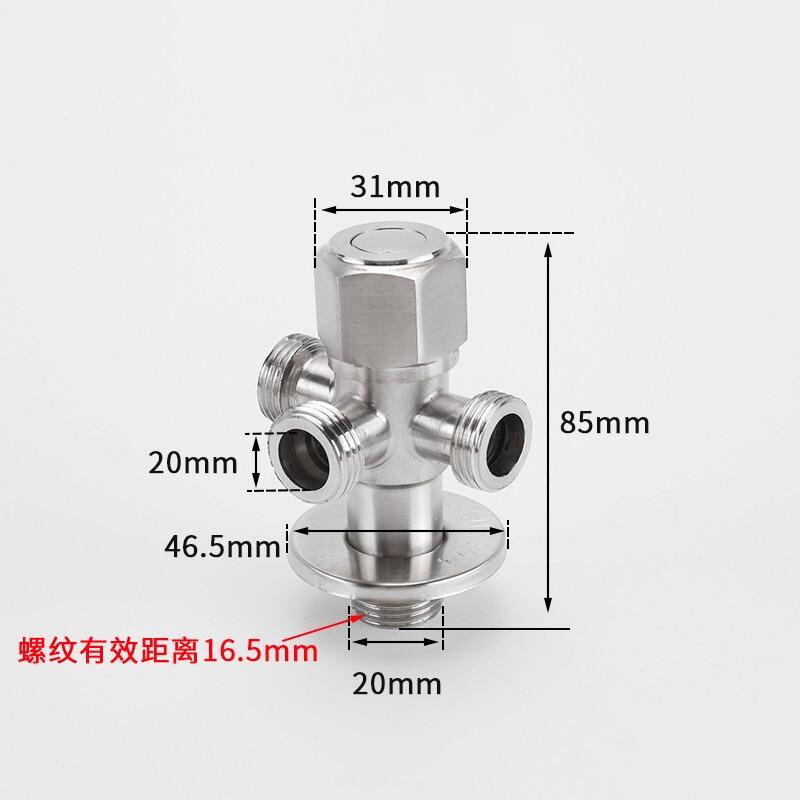 1pc Stainless Steel Hot And Cold Angle Valve Large Flow Drain Toilet Water Stop Triangle Valve Switch all copper 3/4''