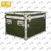 ZhongSui Heavy-Duty Aluminum Equipment Storage Case