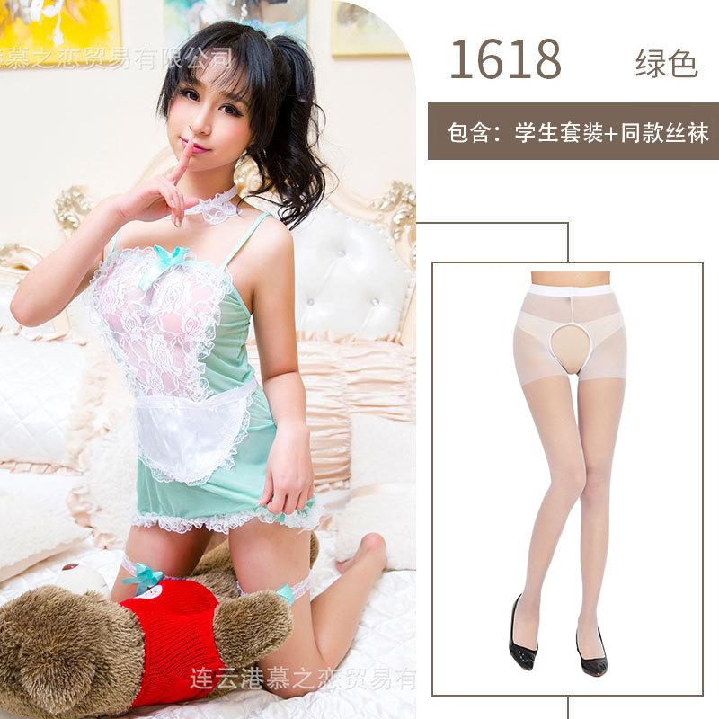Sexy lingerie maid uniform sexy lace maid uniform seduction transparent no-take-off passion clothes