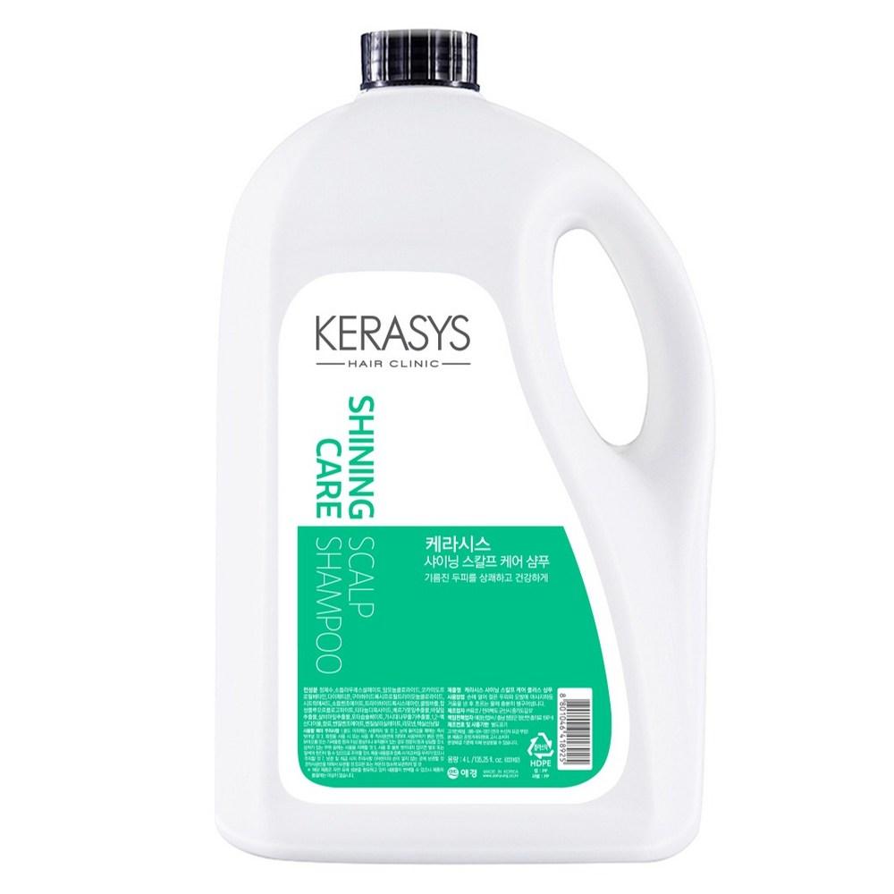 

Kerasys Shining Scalp Care Shampoo, 4L, 1 unit