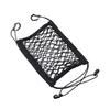 Pet Car Barrier Safety Protective Mesh Netting Storage Bag Dog