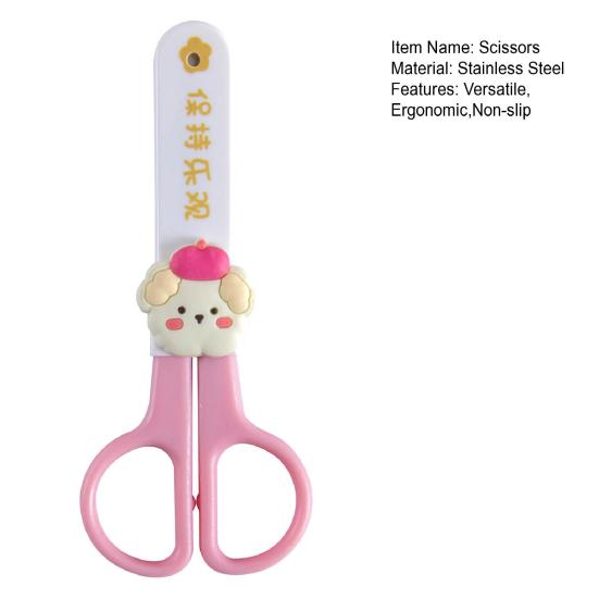 Kids Safety Scissors with Protective Case Ergonomic Handle Paper Cutting Scissors Kindergarten Craft Supplies