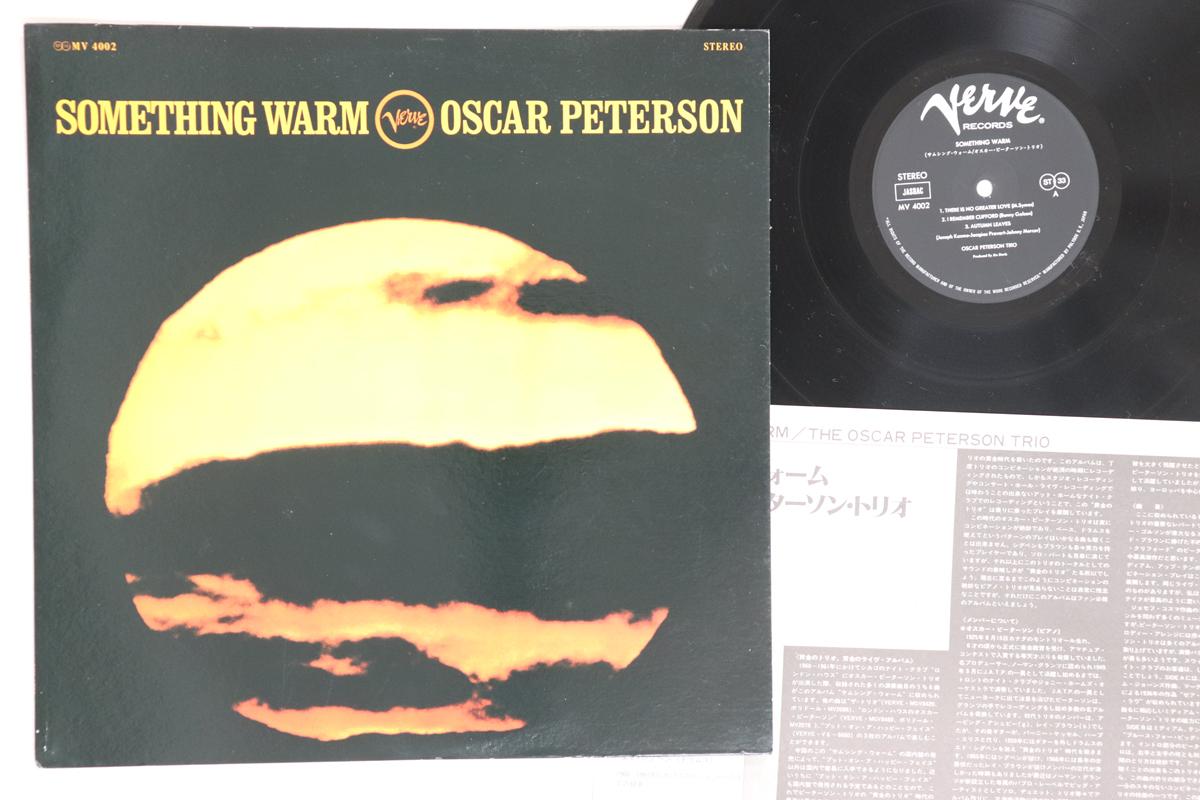 

LP Record OSCAR PETERSON - Something Warm MV4002 VERVE 1977 Japan Jazz Used