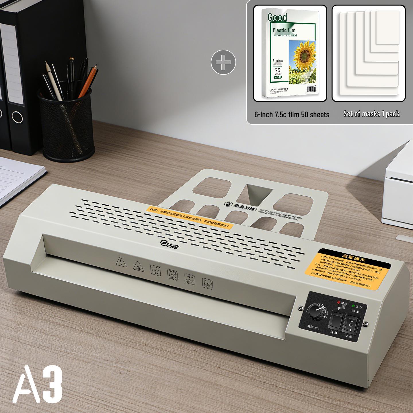 Фотоламинатор GD310 формата A3/A4 для офиса и дома