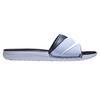 Nike Solarsoft Kd Slide 2 'Dove Grey Black' 704812-010