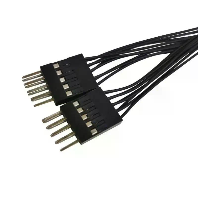 1Pc Dual Control Cable for Power Reset, 9-Pin 1 To 2 Line Splitter Switch for Desktop PC Motherboard