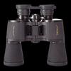 KUN GUANG 26x50 High Definition Low Light Binoculars
