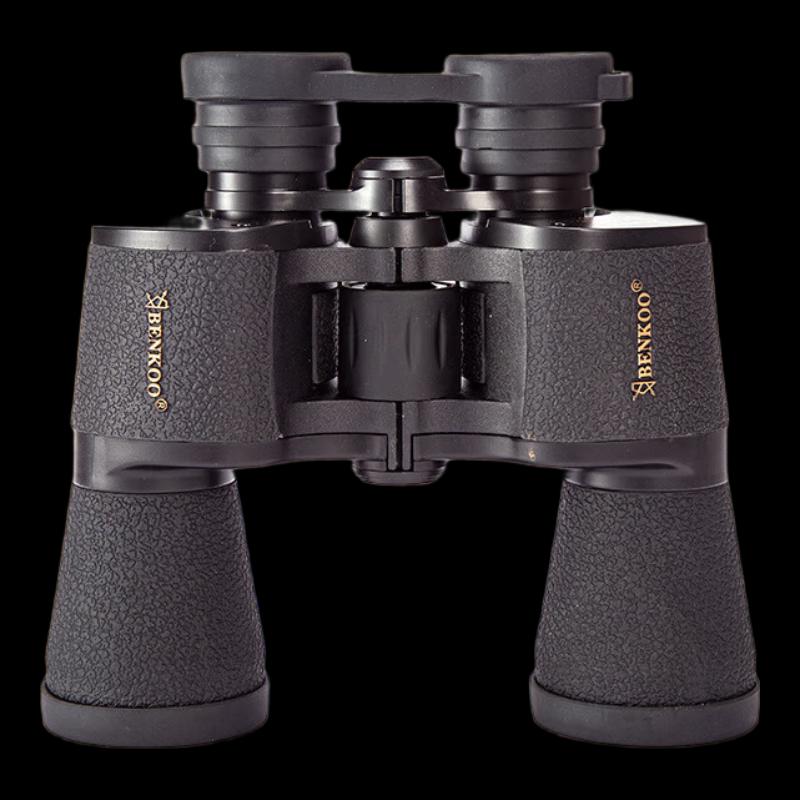 KUN GUANG 26x50 High Definition Low Light Binoculars