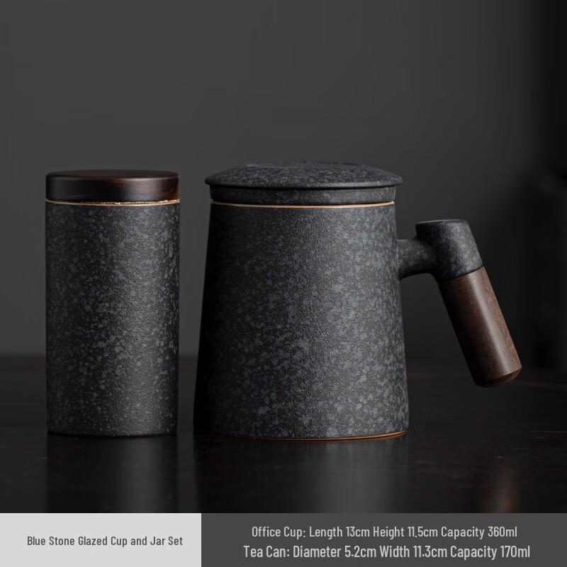 OLOEY Ceramic Tea Separation Travel Mug