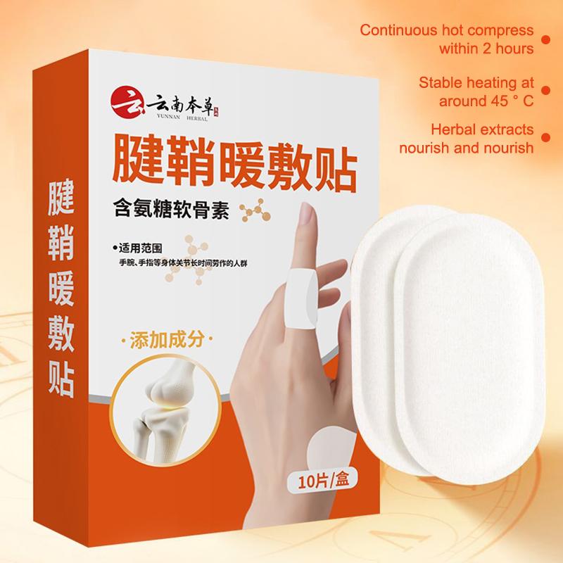 10 Pcs/Box Tendon Sheath Heat Compress Patch Finger Wrist Joint Care Sticker