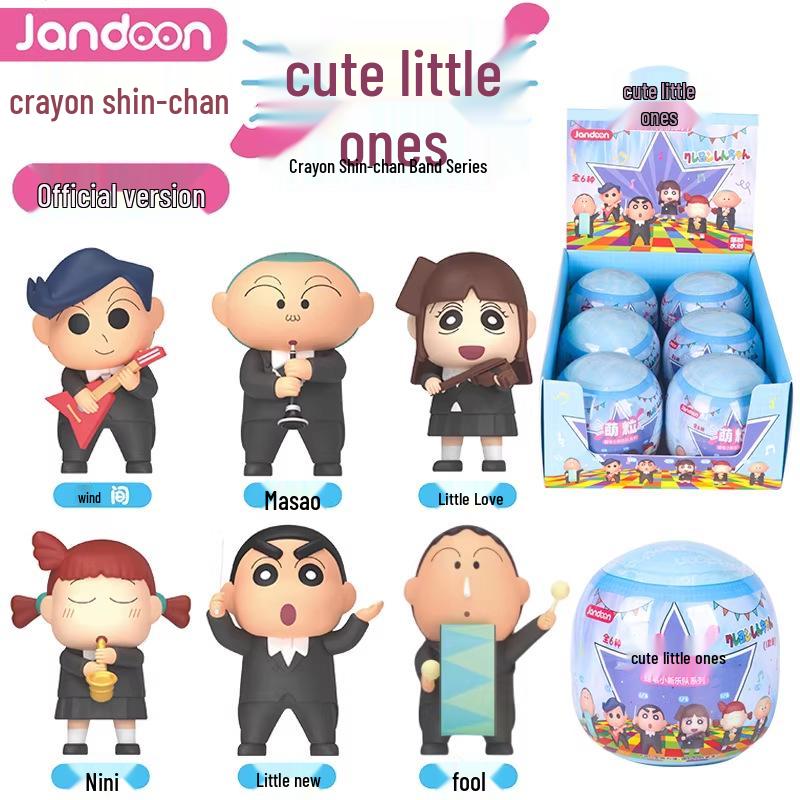 Crayon Shin-chan Band Series Rice Grain Figure Blind Box Doll Ornament Gift Random 1 Piece
