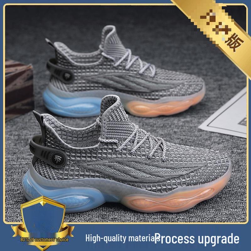 Herren Kokosnuss Schuhe: Herbst Trend 2025, Schwarze Dicke Sohle, Höhensteigernd, Lässige Sport-Laufschuhe