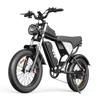 YVY C20 1500W Hochleistungs-Elektrofahrrad mit Rückspiegel, 48V20Ah, 20×4.0 Fat Tire, Vollfederung, Hydraulische Scheibenbremsen Offroad E-Bike