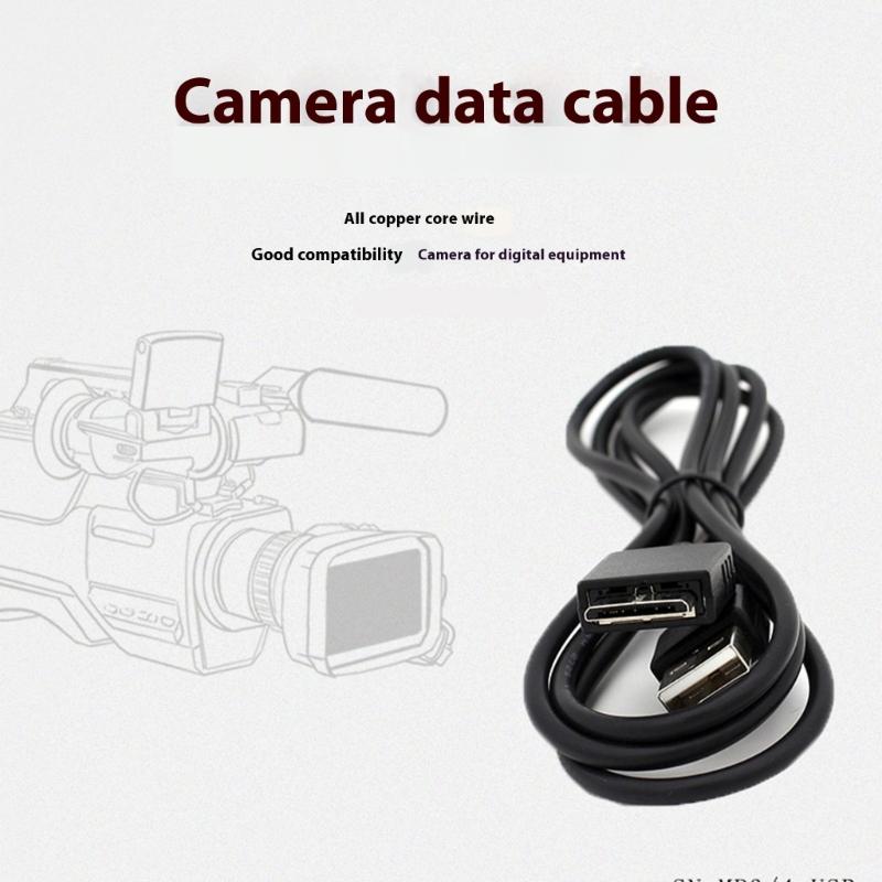 USB Data Charging Cable For A720 A726 A728 A729 A805 A806 A808 A810 A815 A816 A818 A820 A826 A828 A829 MP3 MP4 Player