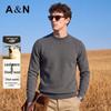 Antonio Herren Luxus Wollpullover mit Rundhalsausschnitt