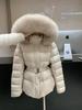 Winter new removable natural real fox fur collar down jacket women's medium and long lace-up waist warm jacket